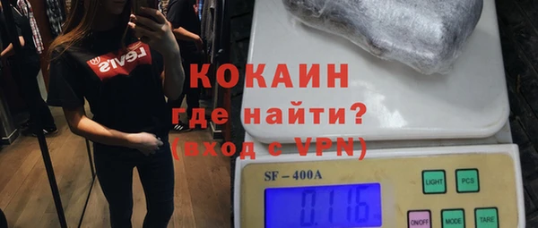 гашишное масло Наволоки