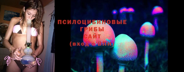 эйфоретик Верхнеуральск