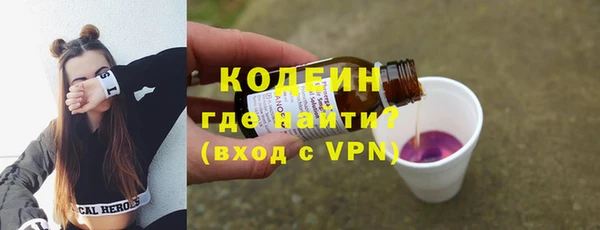 амф Нея