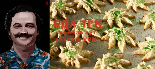 амф Нея