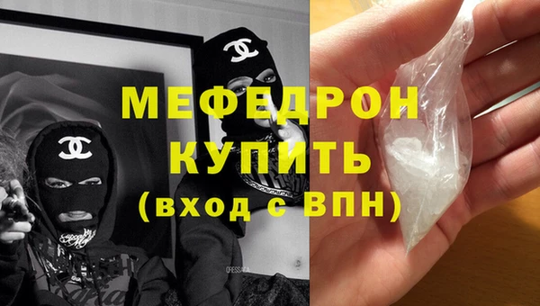 скорость Валуйки