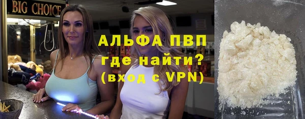 мдпв Бутурлиновка