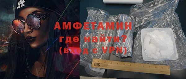 гашишное масло Наволоки